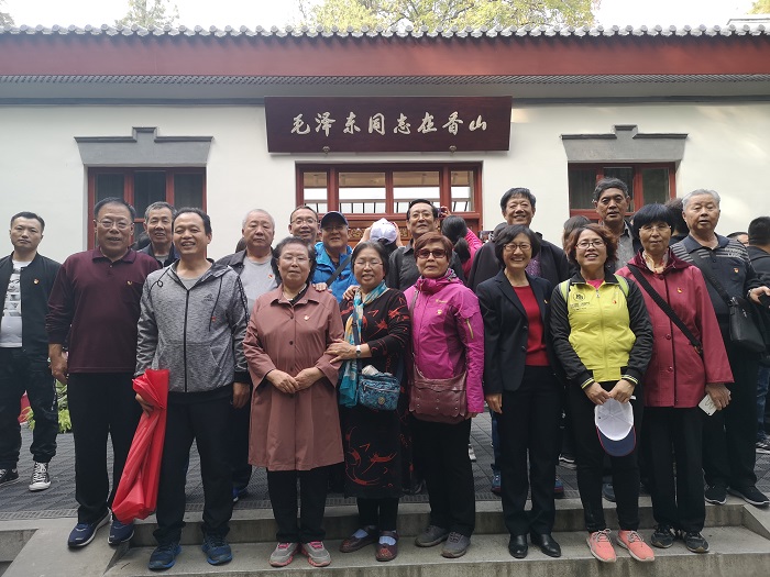 QQ图片20191024155020.jpg QQ图片20191024155020.jpg