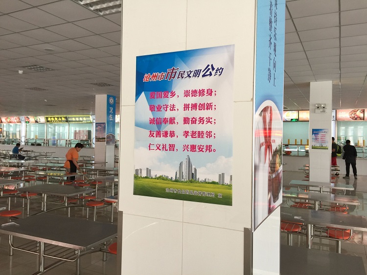 TIM图片20170602172510.jpg TIM图片20170602172510.jpg