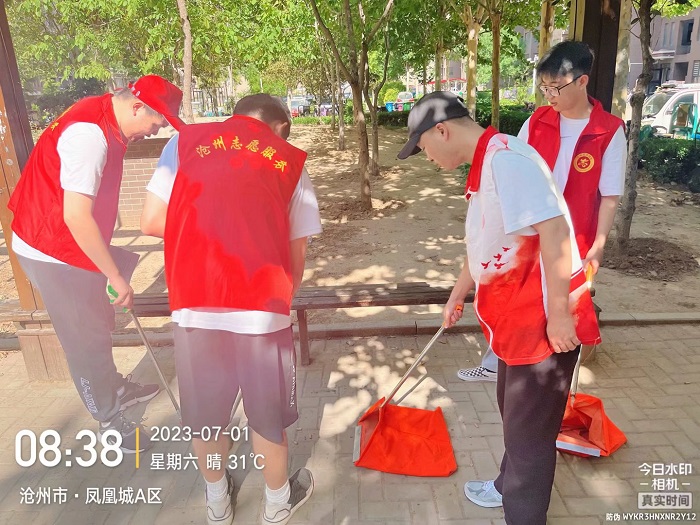 IMG_6423(20230701-113854).JPG IMG_6423(20230701-113854).JPG