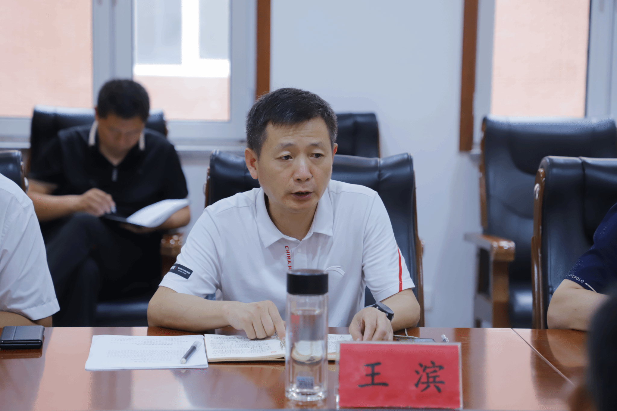 我校召开2025年第二季度安全工作会议